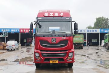 漢風XG2M(原漢風P5) 牵引车外观                                                图片