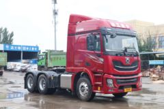 徐工 漢風(汉风)P5 460马力 6X4牵引车(国六)(XGA4250D6WC)