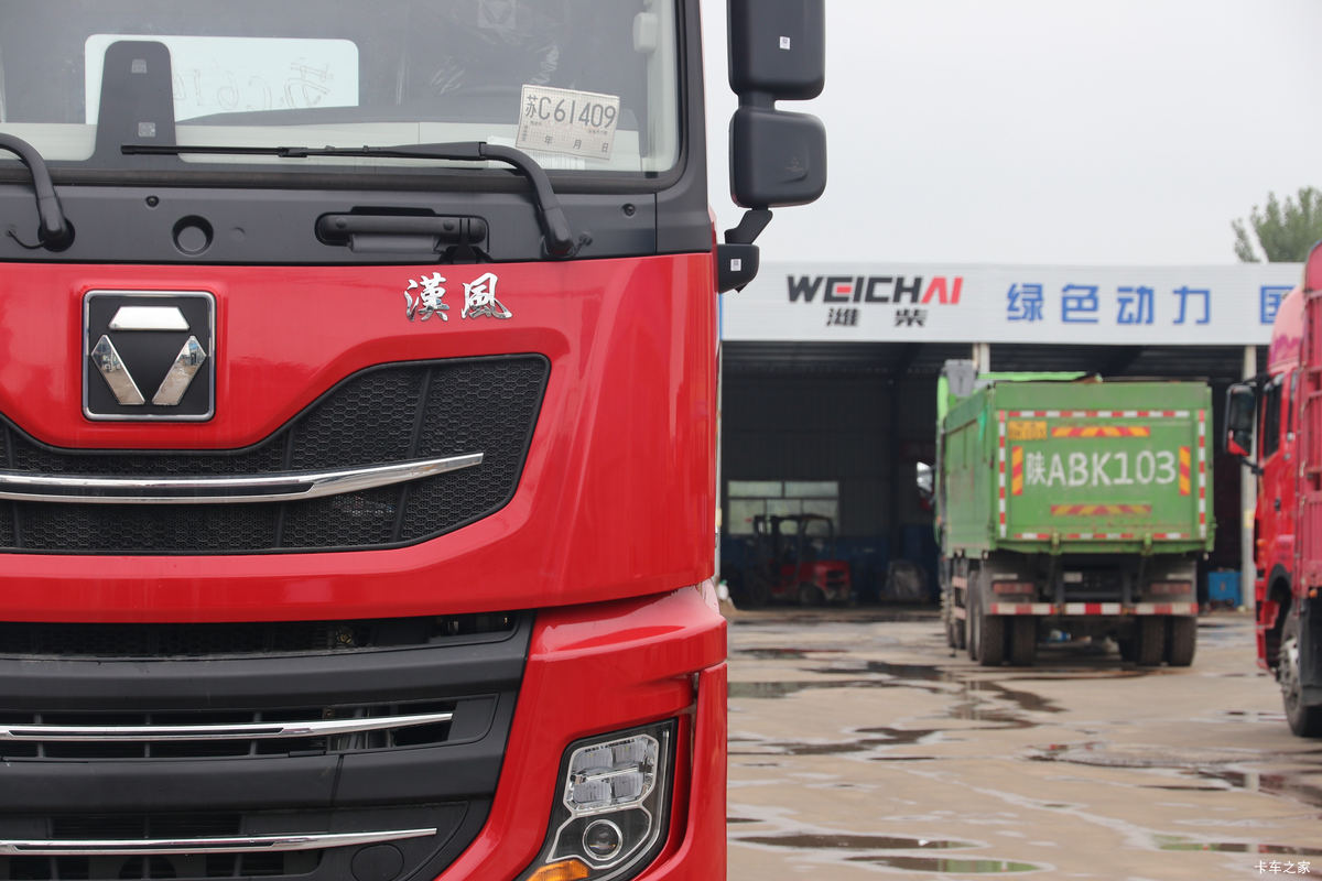 �칤 �h�L(����)P9 550���� 6X4 ǣ����(����)(XGA4250D6WC)���                                                