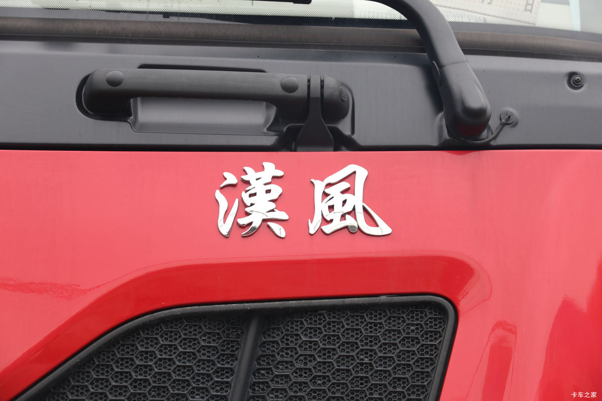 �칤 �h�L(����)P9 550���� 6X4 ǣ����(����)(XGA4250D6WC)���                                                