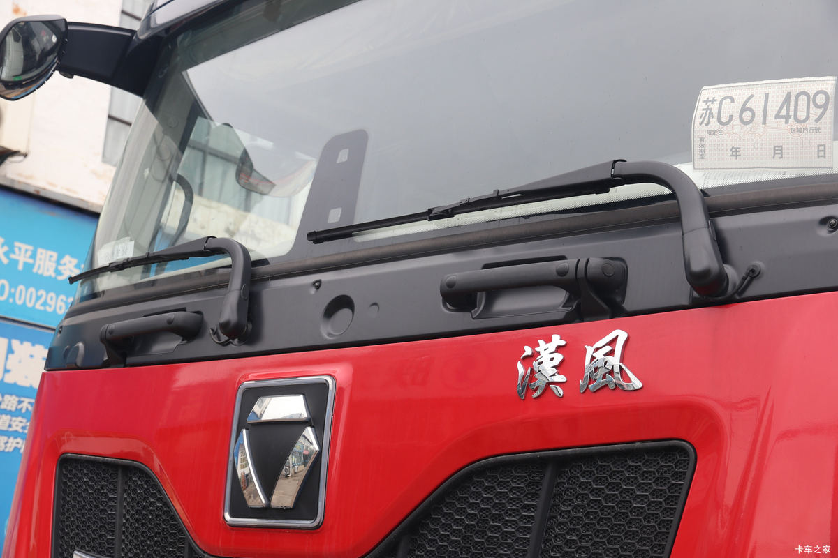 �칤 �h�L(����)P9 550���� 6X4 ǣ����(����)(XGA4250D6WC)���                                                