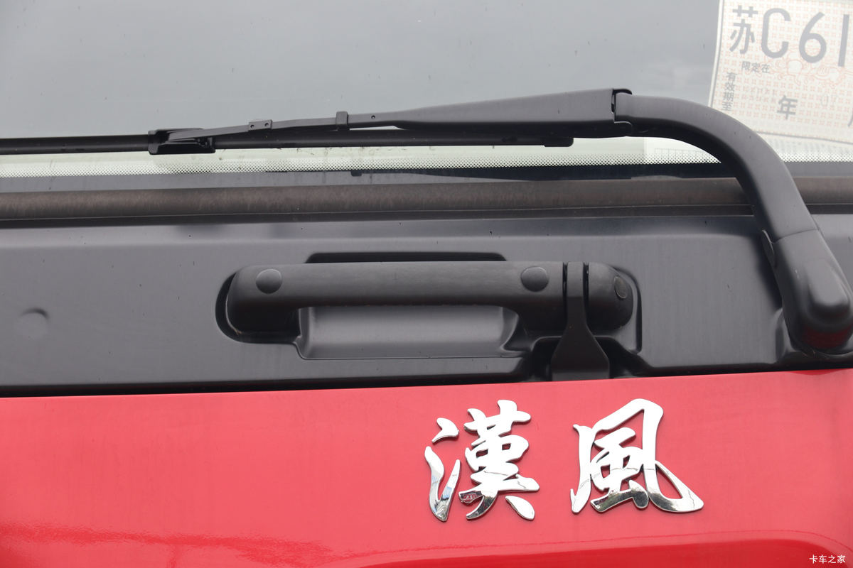 �칤 �h�L(����)P9 550���� 6X4 ǣ����(����)(XGA4250D6WC)���                                                