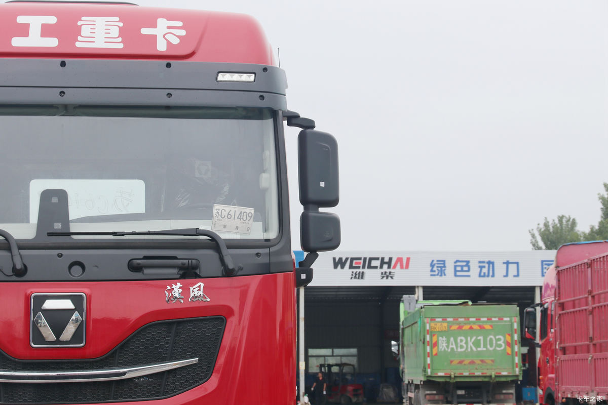 �칤 �h�L(����)P9 550���� 6X4 ǣ����(����)(XGA4250D6WC)���                                                