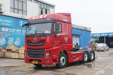 徐工 漢風(汉风)P9 550马力 6X4 牵引车(国六)(XGA4250D6WC)