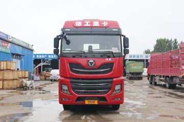 徐工 漢風(汉风)P9 标载版 550马力 6X4 AMT自动档牵引车(液缓)(国六)(XGA4250D6WC)