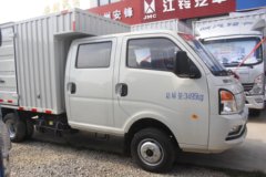 长安跨越者D5 PLUS 标准版 1.6L 122马力 3.035米双排厢式小卡(国六)(SC5034XXYUFS6B2) 长安跨越者D5 PLUS 标准版 1.6L 122马力 3.035米双排厢式小卡(国六)(SC5034XXYUFS6B2)