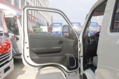 长安跨越者D5 PLUS 标准版 1.6L 122马力 3.035米双排厢式小卡(国六)(SC5034XXYUFS6B2) 长安跨越者D5 PLUS 标准版 1.6L 122马力 3.035米双排厢式小卡(国六)(SC5034XXYUFS6B2)