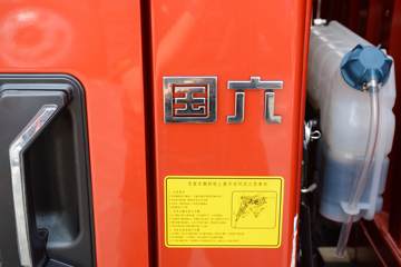 йHOWO ͳ˧ 130 4.15׵ŲդʽῨ()(ZZ5047CCYG3315F143B)ͼƬ