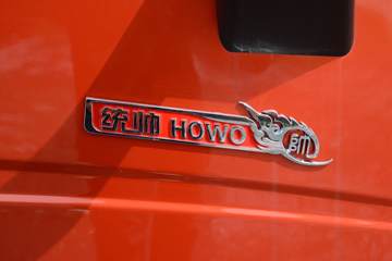 йHOWO ͳ˧ 130 4.15׵ŲդʽῨ()(ZZ5047CCYG3315F143B)ͼƬ