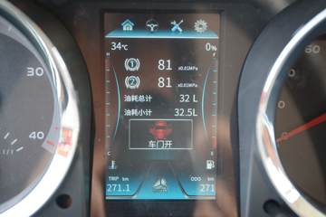 йHOWO ͳ˧ 130 4.15׵ŲդʽῨ()(ZZ5047CCYG3315F143B)ͼƬ