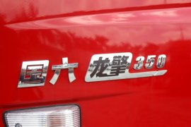 东风天龙VL 载货车外观                                                图片