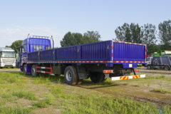 福田 欧曼GTL 6系重卡 290马力 6X2 9.53米栏板载货车(国六)(BJ1259Y6HPS-01)