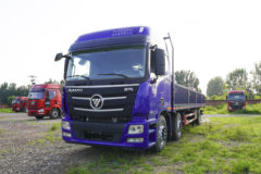 福田 欧曼GTL 6系重卡 290马力 6X2 9.53米栏板载货车(国六)(BJ1259Y6HPS-01)