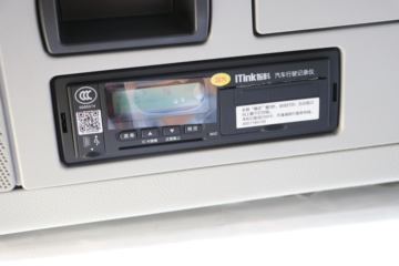 ���� ŷ��GTL 6ϵ�ؿ� 290���� 6X2 9.53�������ػ���(����)(BJ1259Y6HPS-01)ͼƬ