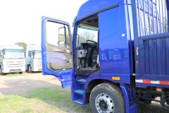 福田 欧曼GTL 6系重卡 290马力 6X2 9.53米栏板载货车(国六)(BJ1259Y6HPS-01)