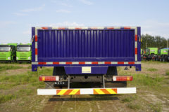 福田 欧曼GTL 6系重卡 290马力 6X2 9.53米栏板载货车(国六)(BJ1259Y6HPS-01)