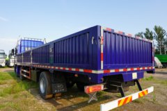 福田 欧曼GTL 6系重卡 290马力 6X2 9.53米栏板载货车(国六)(BJ1259Y6HPS-01)