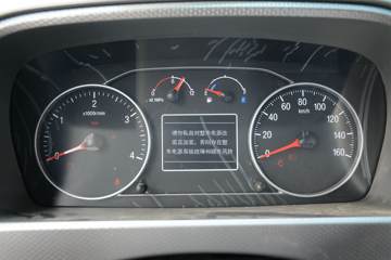 ����ʱ�� ES7 270���� 6X2 7.8�������ػ���(����)(BJ1254VNPFE-01)ͼƬ