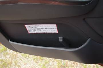 ����ʱ�� ES7 270���� 6X2 7.8�������ػ���(����)(BJ1254VNPFE-01)ͼƬ