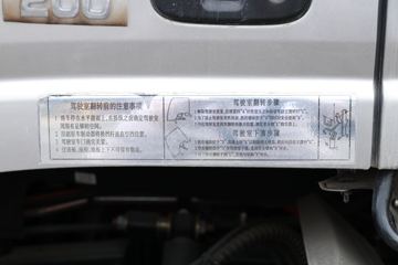 �ִ����ó� ��ͼ200 88���� 4X2 3.7�׵�����ʽ�ῨͼƬ