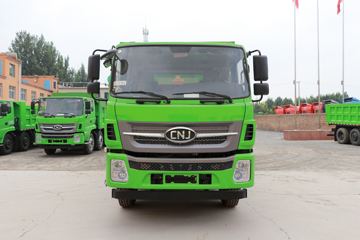 南骏汽车 瑞宇R60 245马力 6X2 4.8米自卸车(国六)(NJA3240RPD47A)