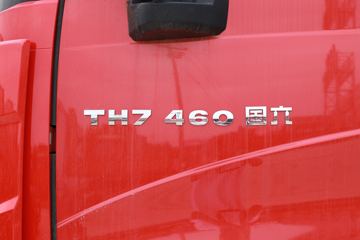 �й����� HOWO TH7�ؿ� 460���� 6X4 AMT�Զ���ǣ����(����)(Ϋ��)(ZZ4257V324HF1B)ͼƬ