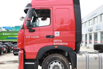 �й����� HOWO TH7�ؿ� 460���� 6X4 AMT�Զ���ǣ����(����)(Ϋ��)(ZZ4257V324HF1B)ͼƬ