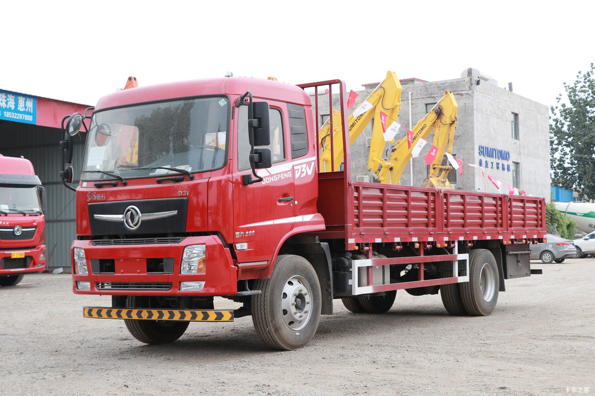 东风新疆 畅行D3V 260马力 4X2 6.7米栏板载货车(国六)