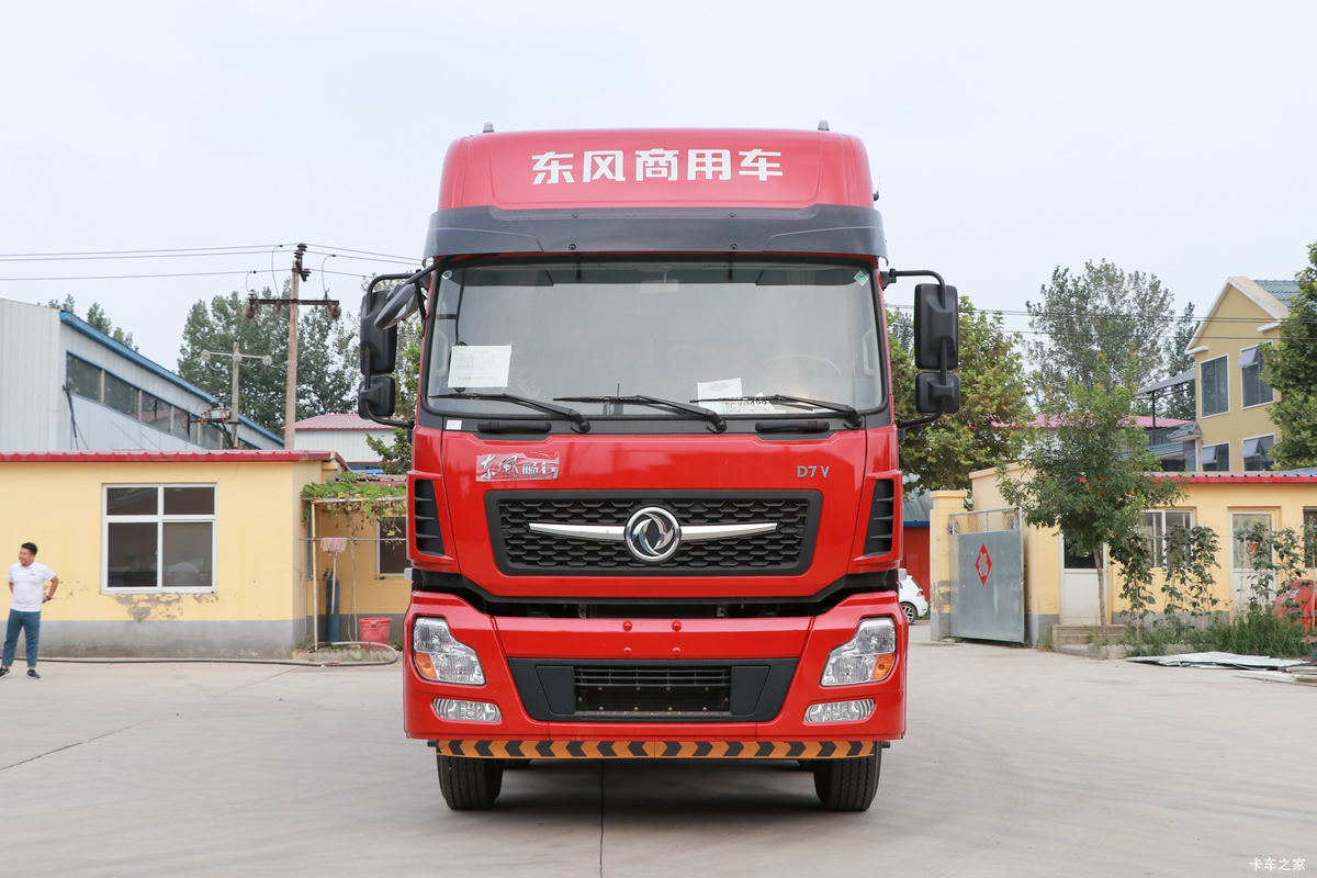 东风新疆 畅行D7V 470马力 8X4 9.4米栏板载货车(国六)