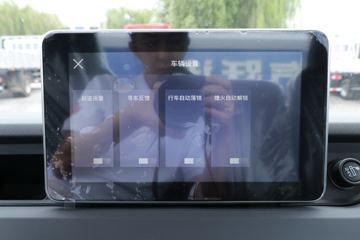 Ծ�� ����H500 170���� 4.17��AMT�Զ���������ʽ�Ῠ(����)ͼƬ