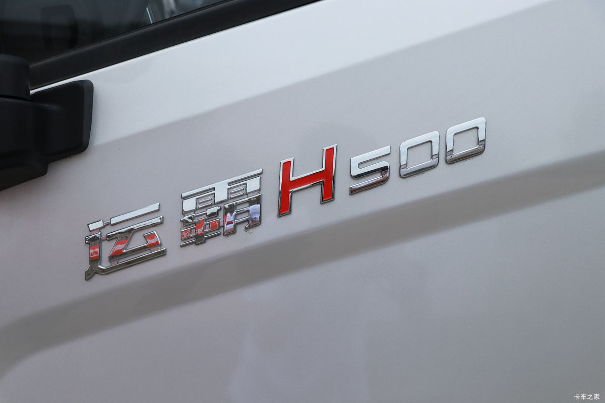 Ծ�� �˰�H500 184���� 6.15�׵��������Ῠ(����)(SH1113ZKDDWZ)���                                                