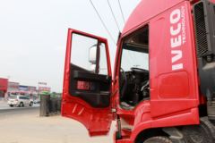 上汽红岩 杰狮C6重卡 440马力 6X4 LNG 挡牵引(速比3.7)(国六)(CQ4257HD12384T)