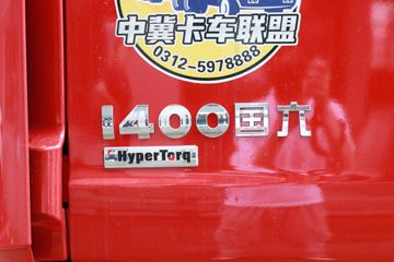 ؿ M3000S  350 6X2 7.9ײդʽػ()(SX5259CCYMB549F1)ͼƬ