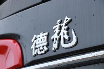ؿ M3000S  350 6X2 7.9ײդʽػ()(SX5259CCYMB549F1)ͼƬ
