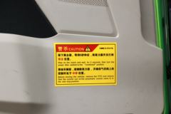 陕汽重卡 德龙X5000 430马力 8X4 5.8米自卸车(国六)