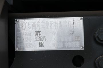 �����ؿ� ����X5000 430���� 8X4 5.8����ж��(����)ͼƬ