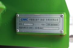 陕汽重卡 德龙X5000 430马力 8X4 5.8米自卸车(国六)