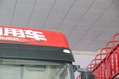 三一集团 460马力 8X4 9.5米仓栅式载货车(HQC5310CCY5Q1S13F)