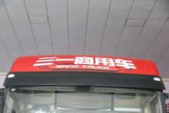 三一重卡载货车常州市火热促销中 让利高达2.5万