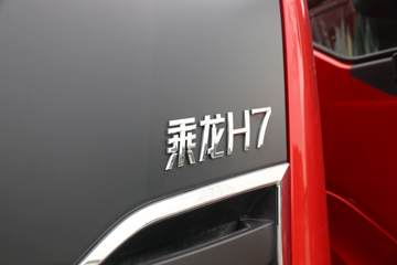 H7ؿ 600 6X4 AMTԶǣ()(LZ4252H7DC1)ͼƬ