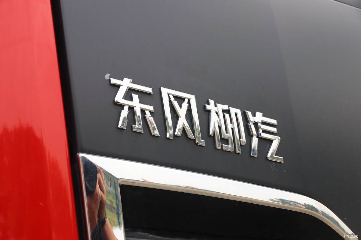  H7ؿ 600 6X4 AMTԶǣ()(LZ4252H7DC1)                                                