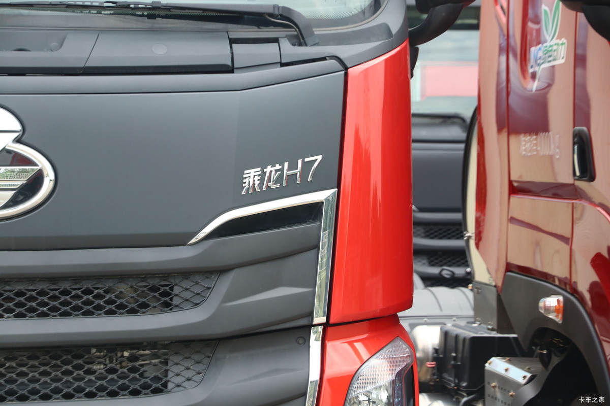  H7ؿ 600 6X4 AMTԶǣ()(LZ4252H7DC1)                                                