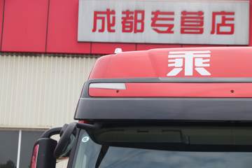  H7ؿ 600 6X4 AMTԶǣ()(LZ4252H7DC1)ͼƬ