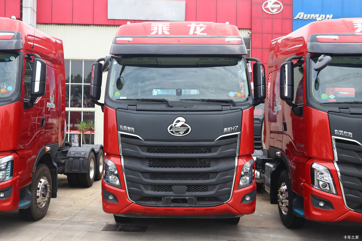  H7ؿ 600 6X4 AMTԶǣ()(LZ4252H7DC1)                                                