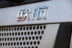 张家口大成汽贸欧航全新六缸机上市，购车有好礼！