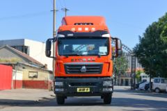 中国重汽 汕德卡SITRAK G5重卡 270马力 4X2 9.52米厢式载货车(国六)(潍柴)