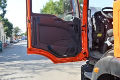 中国重汽 汕德卡SITRAK G5重卡 270马力 4X2 9.52米厢式载货车(国六)(潍柴)