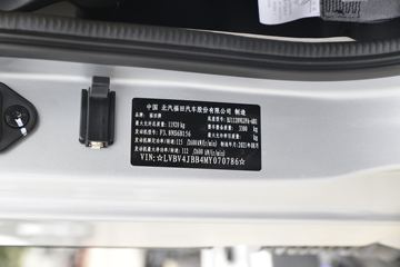  ŷS3ϵ Чݿ˰ 156 4.17׵Ῠ()(BJ1128VGJFA-AB1)ͼƬ