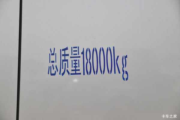 欧航R系冷藏车惠州市火热促销中 让利高达0.5万