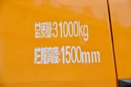 德龙M3000S 自卸车外观                                                图片
